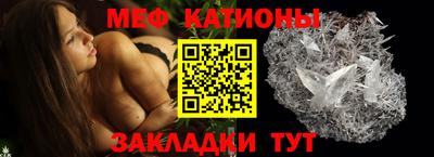 ГАЛЛЮЦИНОГЕННЫЕ ГРИБЫ Шелехов