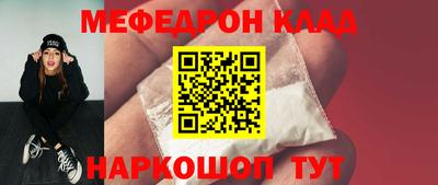 ГАЛЛЮЦИНОГЕННЫЕ ГРИБЫ Шелехов