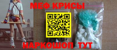ГАЛЛЮЦИНОГЕННЫЕ ГРИБЫ Шелехов