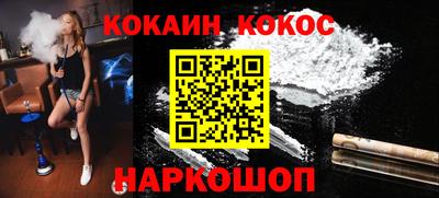 прущие грибы Ярославль