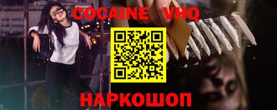 прущие грибы Ярославль
