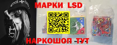 прущие грибы Ярославль