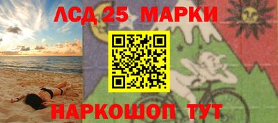дживик Янаул