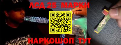 герыч Шебекино