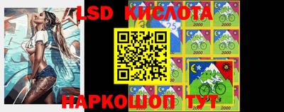 герыч Шебекино