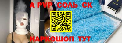 прущие грибы Ярцево