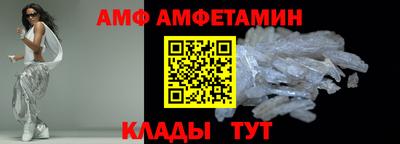 ГАЛЛЮЦИНОГЕННЫЕ ГРИБЫ Шелехов