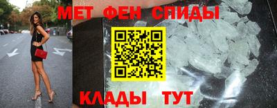 дживик Янаул