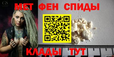 дживик Янаул