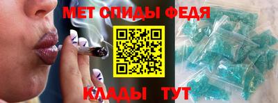 дживик Янаул