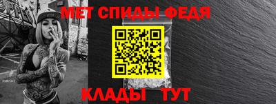 прущие грибы Ярцево
