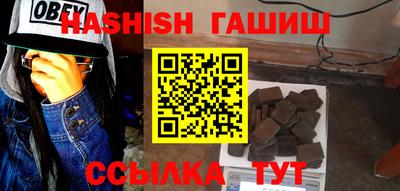 дживик Янаул