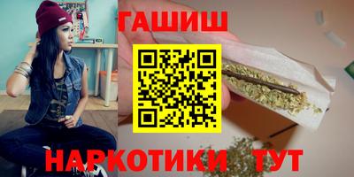 мескалин Шахты